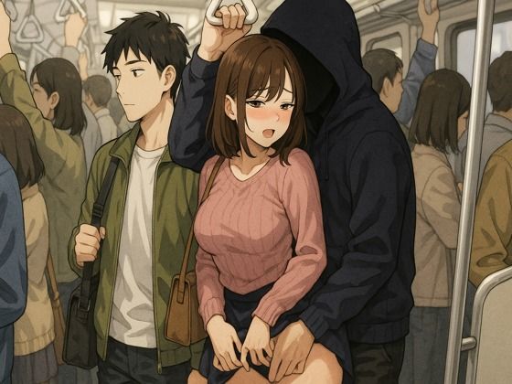 完全版 | 彼氏の前で痴●希望 by 244